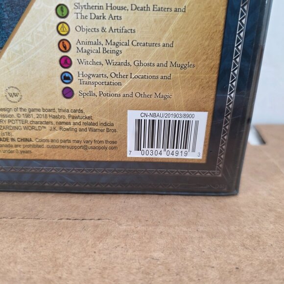 TRIVIAL PURSUIT: World of Harry Potter Ultimate Edition Trivia Game - Picture 5 of 6